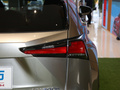 雷克萨斯NX 300h 前驱 锋越版国VI2020款