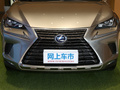 雷克萨斯NX 300h 前驱 锋越版国VI2020款