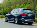 宝马X7 xDrive40i领先型豪华套装2021款