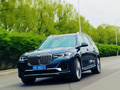 宝马X7 xDrive40i领先型豪华套装2021款