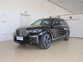 宝马X7 xDrive40i尊享型M运动套装2021款