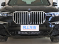 宝马X7 xDrive40i尊享型M运动套装2021款