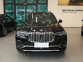 宝马X7 xDrive40i行政型豪华套装2021款