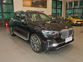 宝马X7 xDrive40i行政型豪华套装2021款