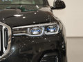 宝马X7 xDrive40i行政型豪华套装2021款