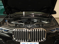 宝马X7 xDrive40i行政型豪华套装2021款
