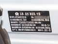 蔚来ES6 610KM性能版
免税
2020款