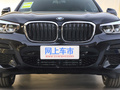 宝马X4 xDrive 25iM运动套装2021款