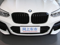 宝马X4 xDrive 25iM运动曜夜套装2021款