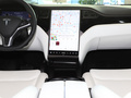 MODEL X 长续航升级版2020款
