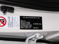 長安歐尚X5 1.5TDCT尊貴型2021款