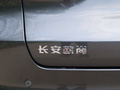 长安欧尚X5 图片