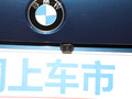 宝马X5新能源 图片