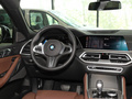 宝马X6 xDrive40i 尊享型M运动套装2021款