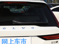 沃尔沃 V90 图片
