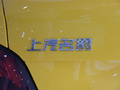 MG5 图片
