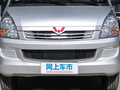 五菱榮光 1.2L S基本型封窗車(chē)標(biāo)準(zhǔn)型5座LSI2021款