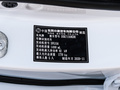 风光500 图片
