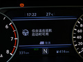 天籁 图片