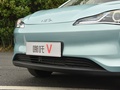 哪吒V 图片