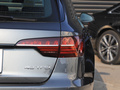 奥迪A4(进口) Avant 先锋派 40 TFSI豪华动感型2021款