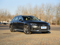 奥迪A4(进口) allroad quattro探索家2021款