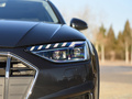 奥迪A4(进口) allroad quattro探索家2021款