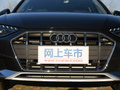 奥迪A4(进口) allroad quattro探索家2021款