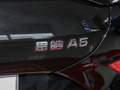思皓A5 圖片