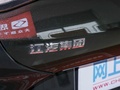 思皓A5 圖片