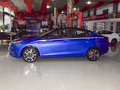思皓A5 1.5TCVT尊貴智聯(lián)型2021款
