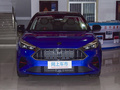思皓A5 1.5TCVT尊貴智聯(lián)型2021款