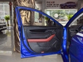 思皓A5 1.5TCVT尊貴智聯(lián)型2021款