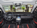 思皓A5 1.5TCVT尊貴智聯(lián)型2021款