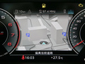 奥迪A5 图片