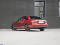 奔驰E级(进口) E 260豪华型运动版2021款