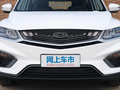 缤越 240T手动箭手2020款