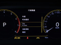 探岳 图片