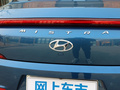 名图新能源 图片