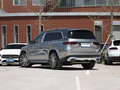 迈巴赫GLS GLS 600 4MATIC礼乐版2021款