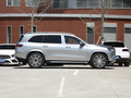 迈巴赫GLS GLS 600 4MATIC礼乐版2021款