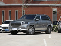 迈巴赫GLS GLS 600 4MATIC礼乐版2021款
