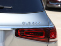 迈巴赫GLS 图片
