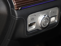迈巴赫GLS GLS 600 4MATIC礼乐版2021款