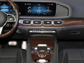 迈巴赫GLS GLS 600 4MATIC礼乐版2021款