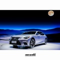 雷克萨斯LS 500h行政版2021款