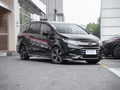 奥德赛 2.0L锐·至尊版2021款