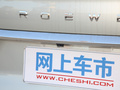 榮威RX5 MAX 圖片