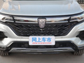 荣威RX5 MAX 图片