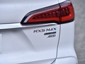 荣威RX5 MAX 图片